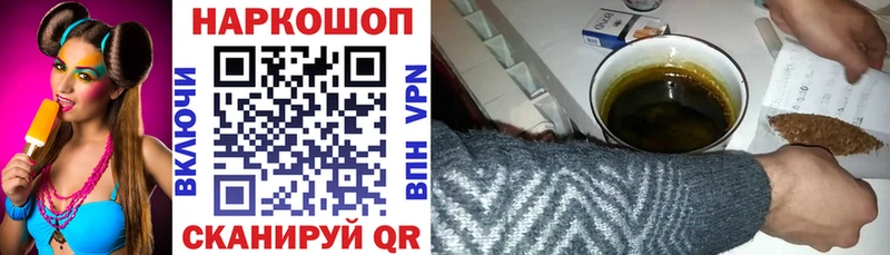 Цена Алагир Кокаин  Меф  Альфа ПВП  Марихуана  Бутират  ГАШ  Амфетамин 