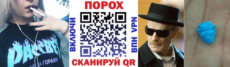 Amphetamine 97%  Алагир 