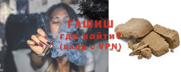 индика Абдулино