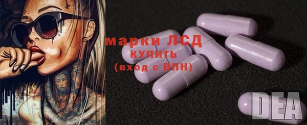 индика Абдулино
