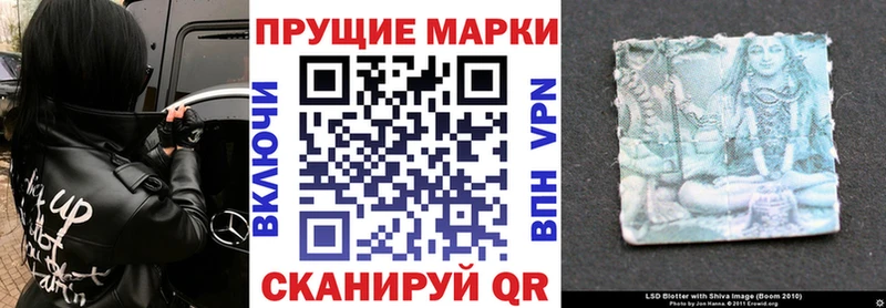 как найти закладки  Алагир  Марки 25I-NBOMe 1,8мг 